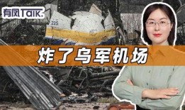 俄罗斯抽薪爆料最新消息,俄罗斯抽薪爆料最新进展